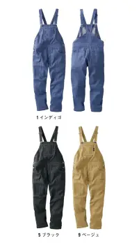 ヤマタカ 504 キッズサロペット 504 キッズサロペット綿の快適さとポリエステルの耐久性をバランス良く組み合わせた生地を採用したデニムライクサロペットです。T/C素材の絶妙な配合（綿65％・ポリエステル35％）により、本格的なデニム調の風合いと優れた耐久性を両立。生地目付は210g/㎡で程よい厚みと耐久性を実現しています。特徴・多サイズ×多用途設計で幅広いユーザーに対応・大人用（503）とキッズ用（504）の2ラインナップを展開・インディゴ、ブラック、ベージュの3色展開で様々なシーンに対応・フロントポケットと左右カーゴポケットで小物の収納に便利・頑丈な金属ボタンを採用・日本製の高品質素材を使用仕様・商品番号:504・カラー:1 インディゴ、5 ブラック、9 ベージュ・キッズサイズ:110、130、150・大人用サイズ（503）:SS～5L・商品重量:約0.35kg（130サイズ）