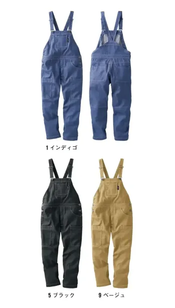 キッズ・園児 ツナギ・オーバーオール・サロペット ヤマタカ 504 キッズサロペット 作業服JP