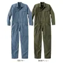 ヤマタカ 505 カバーオール