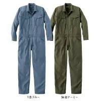 ヤマタカ 505 カバーオール