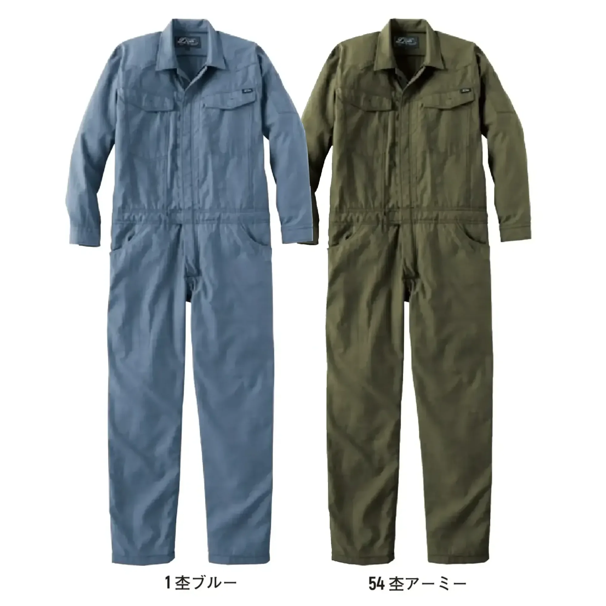 ヤマタカ 505 カバーオール