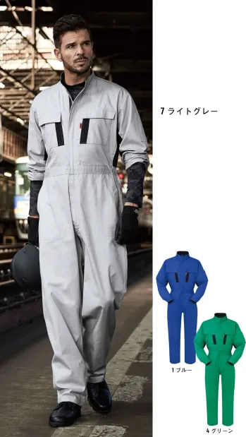 ツナギ ツナギ・オーバーオール・サロペット ヤマタカ 600 ツナギ服 作業服JP