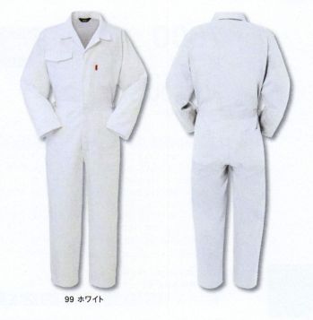 ヤマタカ 730 ツナギ服 コットン100％ツイルの日本素材。※綿製品につき、洗濯時の縮み・色落ちにご注意ください。※「1 ブルー」は販売を終了いたしました。