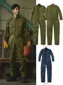 ヤマタカ 7700 難燃ツナギ服