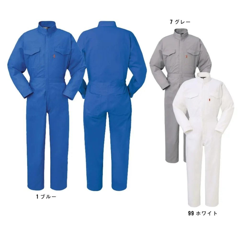 その他 yamataka ツナギ服 ヤマタカ 777 作業着・ワーキングユニフォームの専門店｜作業服JP