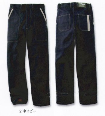メンズワーキング パンツ（米式パンツ）スラックス ヤマタカ AE3100 ボンディングパンツ 作業服JP