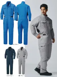 ヤマタカ KF92046 空調風神服&reg;ツナギ服（ファン・バッテリー別売）