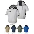 作業服JP 男女ペア 半袖ジャケット（ブルゾン・ジャンパー） ヤマタカ KF92500 空調風神服&reg; 半袖ブルゾン（サイドファン） ファン・バッテリー別売