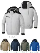 ヤマタカ KF92501 空調風神服&reg; 長袖ブルゾン（サイドファン） ファン・バッテリー別売