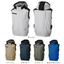 ヤマタカ KF92502 空調風神服&reg; ベスト（サイドファン） ファン・バッテリー別売