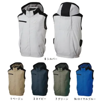 男女ペア ベスト ヤマタカ KF92502 空調風神服&reg; ベスト（サイドファン） ファン・バッテリー別売 作業服JP