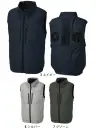 ヤマタカ KF92512 空調風神服&reg; ベスト（ハイポジションファン） ファン・バッテリー別売