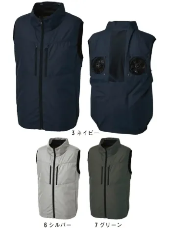 男女ペア ベスト ヤマタカ KF92512 空調風神服&reg; ベスト（ハイポジションファン） ファン・バッテリー別売 作業服JP