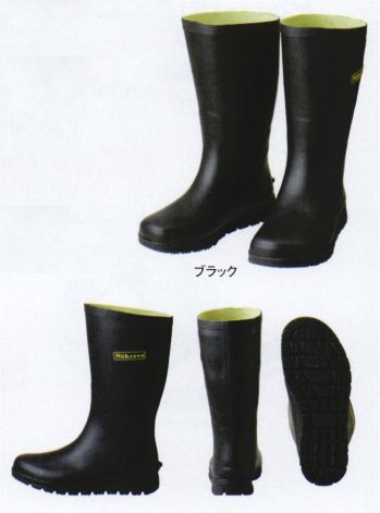 ヤマタカ NOKERS-100 ノーカーズ #100 Nokeres農作業からガーデニングやアウトドア・釣りと幅広く使用が可能疲れにくく、履き心地が良いシンプルかつスタイリッシュで機能的な長靴
