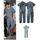 作業服JP 男女ペア ツナギ・オーバーオール・サロペット ヤマタカ RH3005 半袖カバーオール