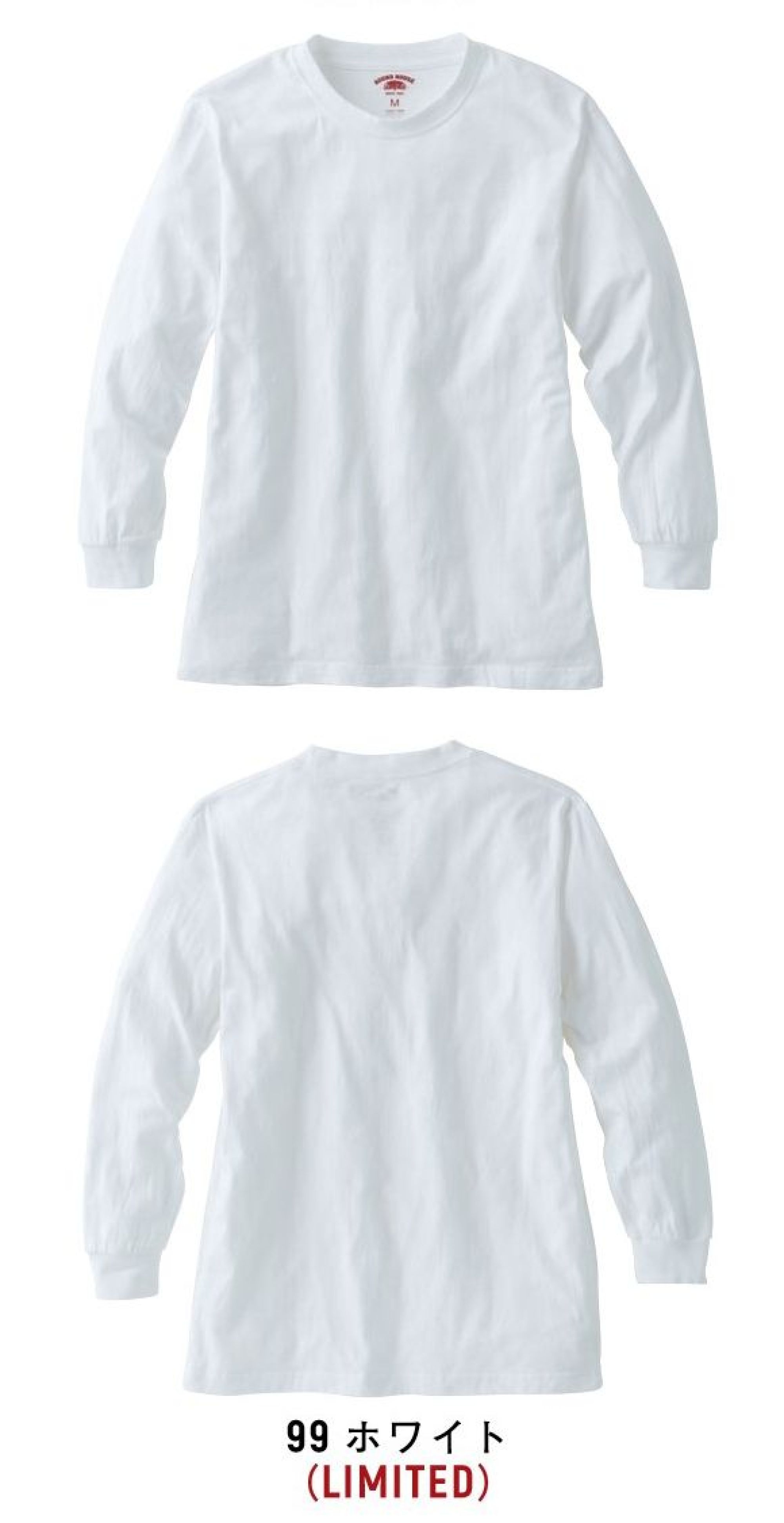 ヤマタカ RH3006 長袖Tシャツ ROUND HOUSEシリーズに白Tシャツ新登場。綿100％で肌に優しく、しっかり感があるので仕事着として着用可能。どんどん汚して、オンリーワンのTシャツに。半袖Tシャツ（RH3007）もございます。【素材】天竺 綿100％目付 5.6オンス・190g/m2洗濯時の縮み・色落ちにご注意ください。