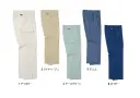 ヤマタカ P141 サマーチノカーゴパンツ PERSON S UNIFORM 軽やかな着心地と、こだわりのディテールが夏のお気に入りに。※「8 杢ブラック」は、販売を終了致しました。