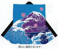 東京ゆかた 20426 袖無し袢天 果印 肩山に縫目があります。※この商品の旧品番は「73377」です。※この商品はご注文後のキャンセル、返品及び交換は出来ませんのでご注意下さい。※なお、この商品のお支払方法は、先振込（代金引換以外）にて承り、ご入金確認後の手配となります。