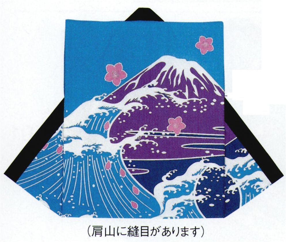 東京ゆかた 20426 袖無し袢天 果印 肩山に縫目があります。※この商品の旧品番は「73377」です。※この商品はご注文後のキャンセル、返品及び交換は出来ませんのでご注意下さい。※なお、この商品のお支払方法は、先振込（代金引換以外）にて承り、ご入金確認後の手配となります。