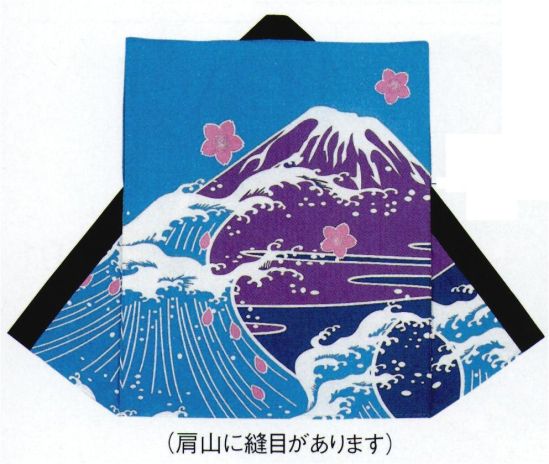 東京ゆかた 20426 袖無し袢天 果印 肩山に縫目があります。※この商品の旧品番は「73377」です。※この商品はご注文後のキャンセル、返品及び交換は出来ませんのでご注意下さい。※なお、この商品のお支払方法は、先振込（代金引換以外）にて承り、ご入金確認後の手配となります。