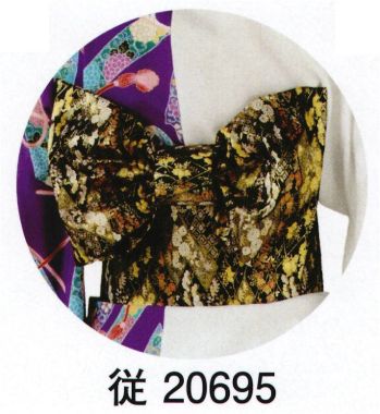 踊り半天・よさこい衣装 踊り帯 東京ゆかた 20695 飾り帯セット 従印 祭り用品jp