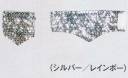 東京ゆかた 20803 スパンコールリストバンド 昼印 ※この商品の旧品番は「76222」です。※この商品はご注文後のキャンセル、返品及び交換は出来ませんのでご注意下さい。※なお、この商品のお支払方法は、先振込（代金引換以外）にて承り、ご入金確認後の手配となります。