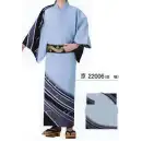 祭り用品jp ゆかた 浴衣 東京ゆかた 22006 本絵羽ゆかた 京印（反物）