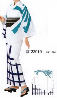 祭り用品jp 本絵羽ゆかた 京印（反物） 東京ゆかた 22019-A 祭り用品の