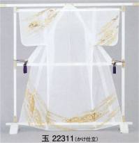 東京ゆかた 22311 かつぎ 玉印 ※この商品の旧品番は「70251」です。※この商品はご注文後のキャンセル、返品及び交換は出来ませんのでご注意下さい。※なお、この商品のお支払方法は、先振込（代金引換以外）にて承り、ご入金確認後の手配となります。