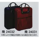 祭り用品jp 和装下着・肌着・小物 バッグ・かばん 東京ゆかた 24031 和装カバン 幾印