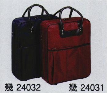 和装下着・肌着・小物 バッグ・かばん 東京ゆかた 24032 和装カバン 幾印 祭り用品jp