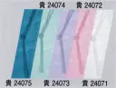 東京ゆかた・和装下着・肌着・小物・24075・帯あげと帯じめセット（夏物）貴印
