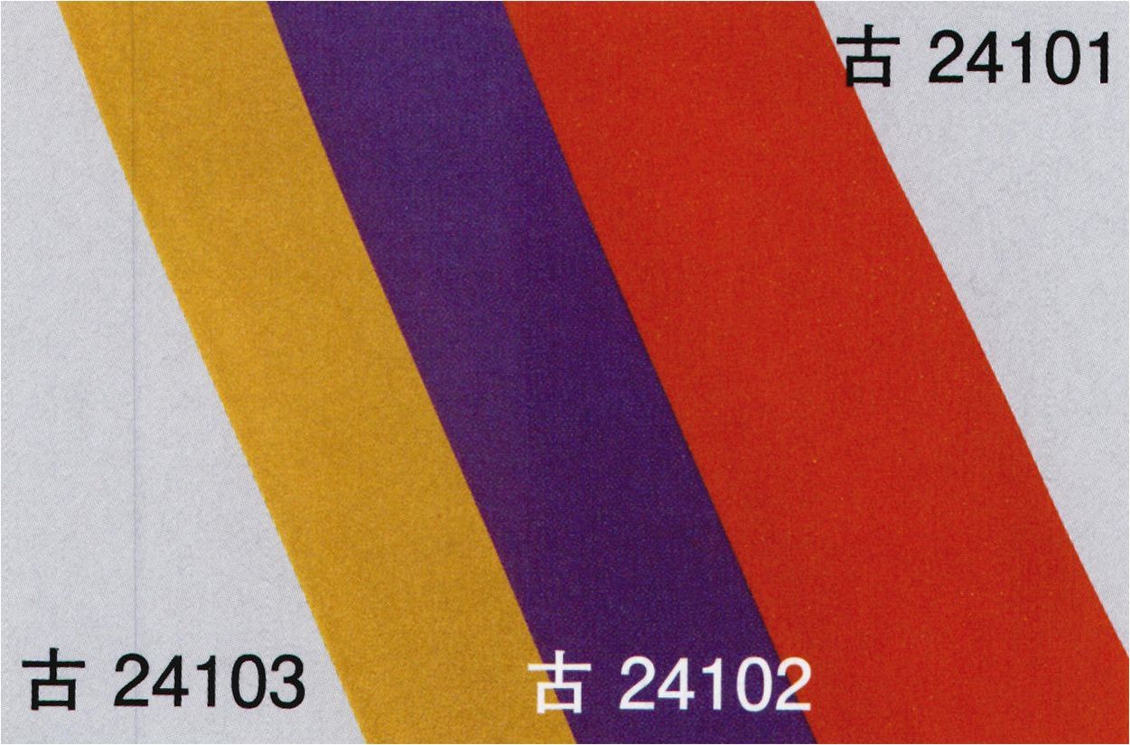 東京ゆかた 24102 ちりめん帯あげ 古印 ※この商品の旧品番は「77072」です。※この商品はご注文後のキャンセル、返品及び交換は出来ませんのでご注意下さい。※なお、この商品のお支払方法は、先振込（代金引換以外）にて承り、ご入金確認後の手配となります。