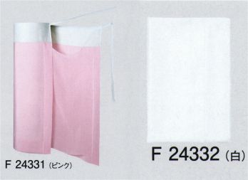 東京ゆかた 24332 踊り用東スカート F印 ※この商品の旧品番は「77308」です。吸汗・放湿性に優れ、肌触りのよさは抜群です。※この商品はご注文後のキャンセル、返品及び交換は出来ませんのでご注意下さい。※なお、この商品のお支払方法は、先振込（代金引換以外）にて承り、ご入金確認後の手配となります。
