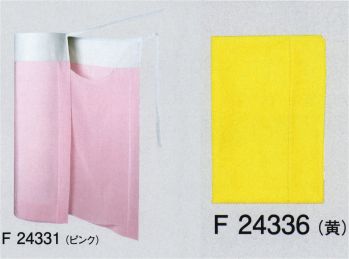 東京ゆかた 24336 踊り用東スカート F印 ※この商品の旧品番は「77312」です。吸汗・放湿性に優れ、肌触りのよさは抜群です。※この商品はご注文後のキャンセル、返品及び交換は出来ませんのでご注意下さい。※なお、この商品のお支払方法は、先振込（代金引換以外）にて承り、ご入金確認後の手配となります。