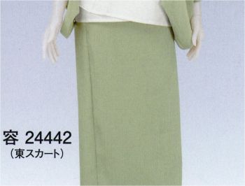 和装下着・肌着・小物 和装肌着 東京ゆかた 24442 東スカート 評印 祭り用品jp