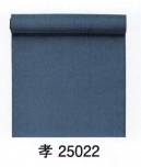 東京ゆかた 25022 羽二重胴裏地 孝印（反物） ※この商品は反物です。※この商品の旧品番は「72027」です。※この商品はご注文後のキャンセル、返品及び交換は出来ませんのでご注意下さい。※なお、この商品のお支払方法は、先振込（代金引換以外）にて承り、ご入金確認後の手配となります。※この商品はご注文後のキャンセル、返品及び交換は出来ませんのでご注意下さい。※なお、この商品のお支払方法は、先振込（代金引換以外）にて承り、ご入金確認後の手配となります。