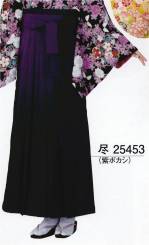 踊り袴・女袴・たっつけ袴袴25453 