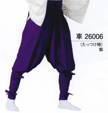 ユニフォーム1 東京ゆかたのたっつけ袴