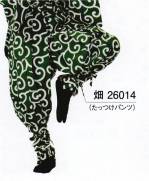 踊り袴・女袴・たっつけ袴たっつけ袴26014 