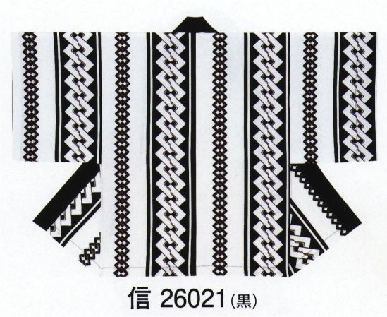 東京ゆかた 26021 ポリエステル袢天 信印 ※この商品の旧品番は「72511」です。※この商品はご注文後のキャンセル、返品及び交換は出来ませんのでご注意下さい。※なお、この商品のお支払方法は、先振込（代金引換以外）にて承り、ご入金確認後の手配となります。