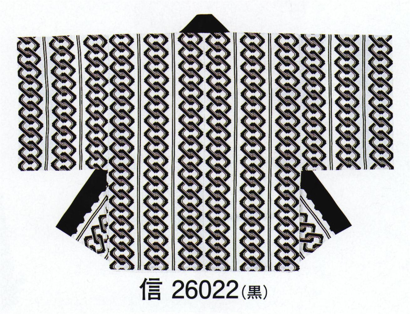 東京ゆかた 26022 ポリエステル袢天 信印 ※この商品の旧品番は「72513」です。※この商品はご注文後のキャンセル、返品及び交換は出来ませんのでご注意下さい。※なお、この商品のお支払方法は、先振込（代金引換以外）にて承り、ご入金確認後の手配となります。