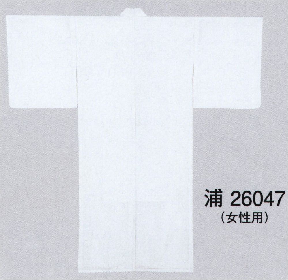 祭り用品jp 白衣（女性用）浦印 東京ゆかた 26047 祭り用品の専門店