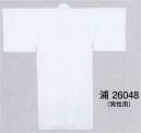 東京ゆかた 26048 白衣（男性用）浦印 ※この商品の旧品番は「72367」です。※この商品はご注文後のキャンセル、返品及び交換は出来ませんのでご注意下さい。※なお、この商品のお支払方法は、先振込（代金引換以外）にて承り、ご入金確認後の手配となります。