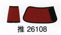 東京ゆかた 26108 手甲 推印 ※この商品の旧品番は「72563」です。※この商品はご注文後のキャンセル、返品及び交換は出来ませんのでご注意下さい。※なお、この商品のお支払方法は、先振込（代金引換以外）にて承り、ご入金確認後の手配となります。