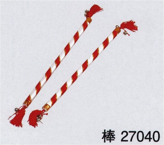 東京ゆかた 27040 あや棒 棒印 ※この商品の旧品番は「78052」です。※この商品はご注文後のキャンセル、返品及び交換は出来ませんのでご注意下さい。※なお、この商品のお支払方法は、先振込（代金引換以外）にて承り、ご入金確認後の手配となります。