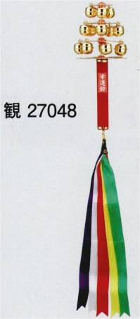 東京ゆかた 27048 三番叟鈴 観印 ※この商品の旧品番は「78059」です。※この商品はご注文後のキャンセル、返品及び交換は出来ませんのでご注意下さい。※なお、この商品のお支払方法は、先振込（代金引換以外）にて承り、ご入金確認後の手配となります。