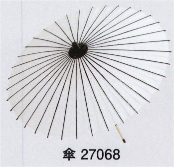 東京ゆかた 27068 紙傘 傘印 2本継※この商品はご注文後のキャンセル、返品及び交換は出来ませんのでご注意下さい。※なお、この商品のお支払方法は、先振込（代金引換以外）にて承り、ご入金確認後の手配となります。