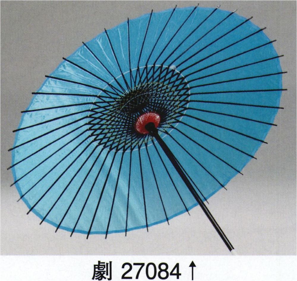 祭り用品jp 踊り傘 稽古用絹傘（袋入り）劇印 東京ゆかた 27084 祭り