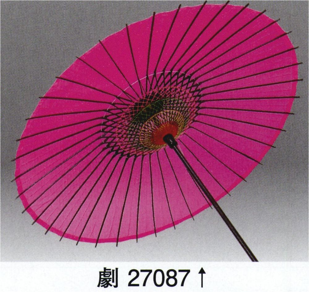 祭り用品jp 踊り傘 稽古用絹傘（袋入り）劇印 東京ゆかた 27087 祭り